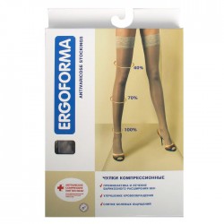 Чулки антиварикозные Ergoforma компрессия 15-18 мм р. 2