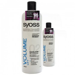 Бальзам Syoss Волюм Лифт для тонких и ослабленных волос 500 мл