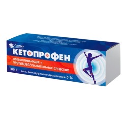 Кетопрофен гель д/наружн. прим. 5% 100 г 1 шт.