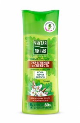Шампунь Чистая линия Укрепление и свежесть дубовый отвар для жирных волос 250 мл