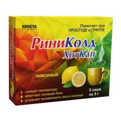 Риниколд ХотКап пор. д/р-ра д/приема внутрь 5 г 5 шт.