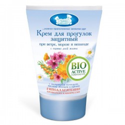 Крем детский Наша мама для прогулок туба 100 мл