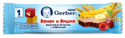 Батончик фруктовый Gerber банан вишня с вафелькой 25 г