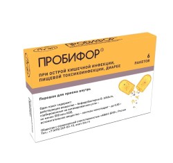 Пробифор пор. д/приема внутрь 500 млн.КОЕ 850 мг 6 шт.