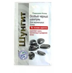 Шампунь Шунгит особый черный для нормальных волос 15 мл