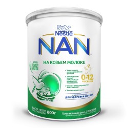 Смесь молочная сухая NAN Коза 1 детское молочко на козьем молоке с 0 до 12 мес 800 г