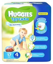 Подгузники-трусики для мальчиков 17 шт. Huggies 9-14 кг р. 4
