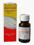 Нафтифин, раствор для наружного применения 1% 20 мл 1 шт