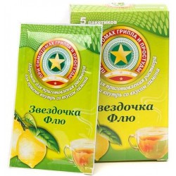Звездочка Флю пор. д/р-ра д/приема внутрь 15 г 5 шт.
