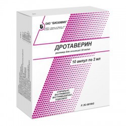 Дротаверин р-р для в/в и в/м введ. 20 мг/мл 2 мл 10 шт.