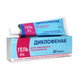 Диклофенак-АКОС гель д/наружн. прим. 5% 30 г 1 шт.