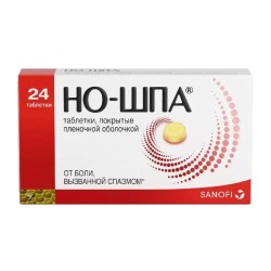 Но-шпа табл. п/о пленочной 40 мг 24 шт.