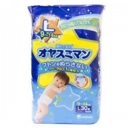 Подгузники-трусики для мальчиков 30 шт. Moony ночные 9-14 кг р. L