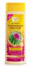 Шампунь Золотой шелк Контроль над потерей волос с комплексом шелкосил и репейным маслом 400 мл