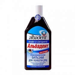 Бальзам для полости рта Альбадент для курящих с азуленом 400 мл