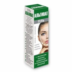 Гель Альгинат с экстрактом морских водорослей и гиалуроновой кислотой 100 мл