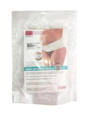 Бандаж универсальный дородовой и послеродовой Линия Аист р. 96