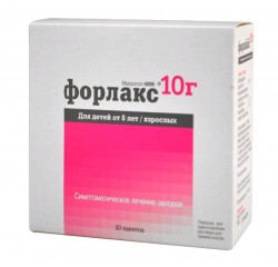 Форлакс пор. д/р-ра д/приема внутрь 10 г 20 шт.
