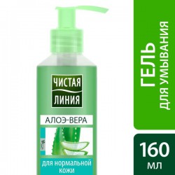 Гель для умывания Чистая линия Фитотерапия Красивая кожа алоэ-вера глубокого действия для нормальной и комбинированной кожи 160 мл