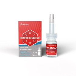 Полиоксидоний р-р д/ин. и местн. прим. 6 мг/мл 5 мл 1 шт.