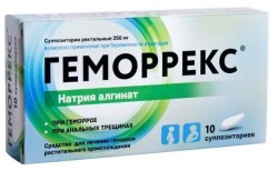 Геморрекс супп. рект. 250 мг 10 шт.