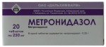 Метронидазол, таблетки 250 мг 20 шт