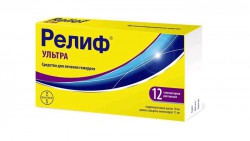 Релиф Ультра супп. рект. 10 мг+11 мг 12 шт.