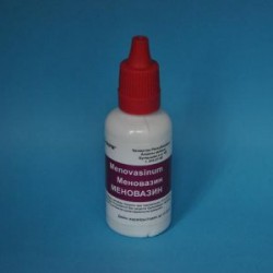 Меновазин р-р д/наружн. прим. [спирт.] 50 мл