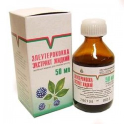 Элеутерококка экстракт жидкий экстракт д/приема внутрь [жидк.] 50 мл 1 шт.