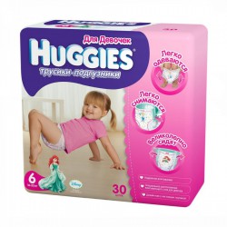 Подгузники-трусики для девочек 30 шт. Huggies литл волкерс джамбо 16-22 кг р. 6