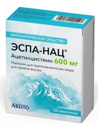 Эспа-Нац пор. д/р-ра д/приема внутрь 600 мг 3 г 20 шт.